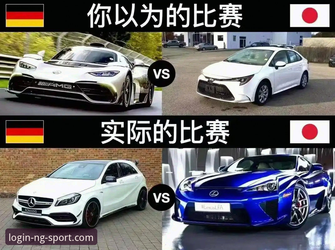 NG体育登录入口 NG体育官方平台深度分析:新手入门指南与赛事赔率全解析
