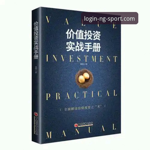 NG体育怎么注册2026最新版本 NG体育官方平台2026最新版本注册指南:实战操作详解